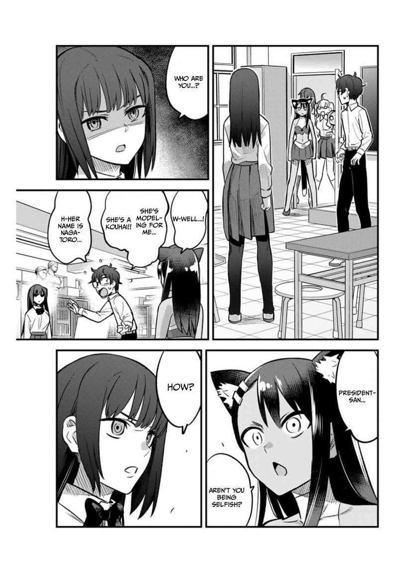 Please Dont Bully Me Nagatoro Chapter 38 Page 9