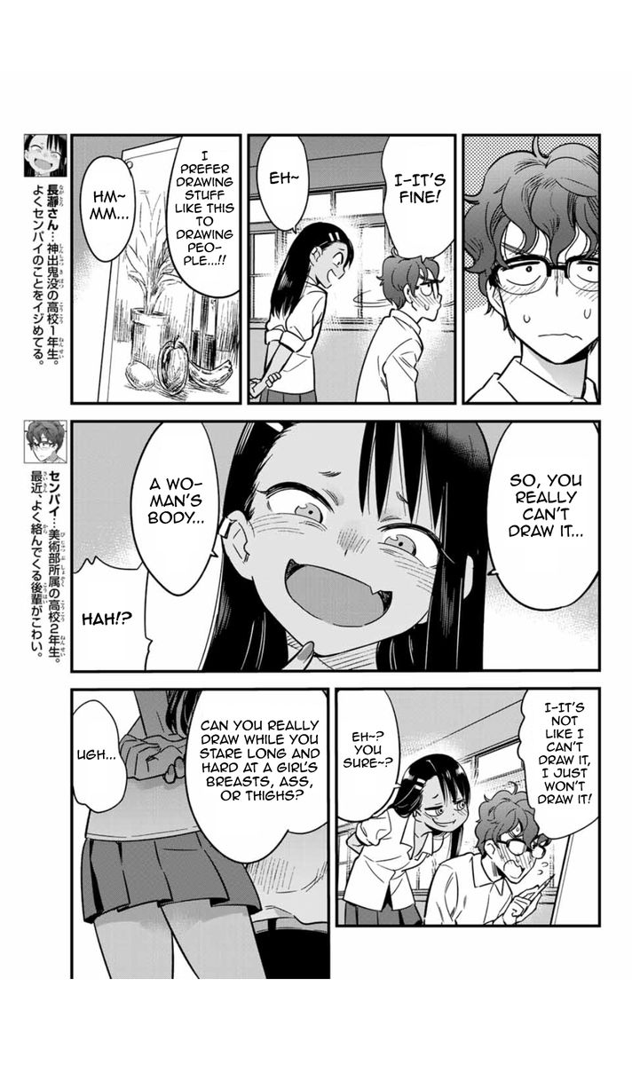 Please Dont Bully Me Nagatoro Chapter 4 Page 19
