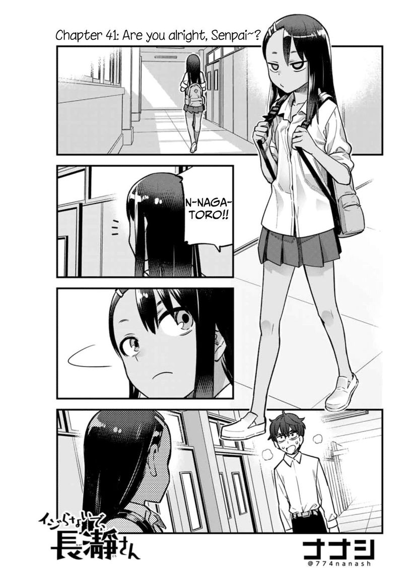 Please Dont Bully Me Nagatoro Chapter 41 Page 1