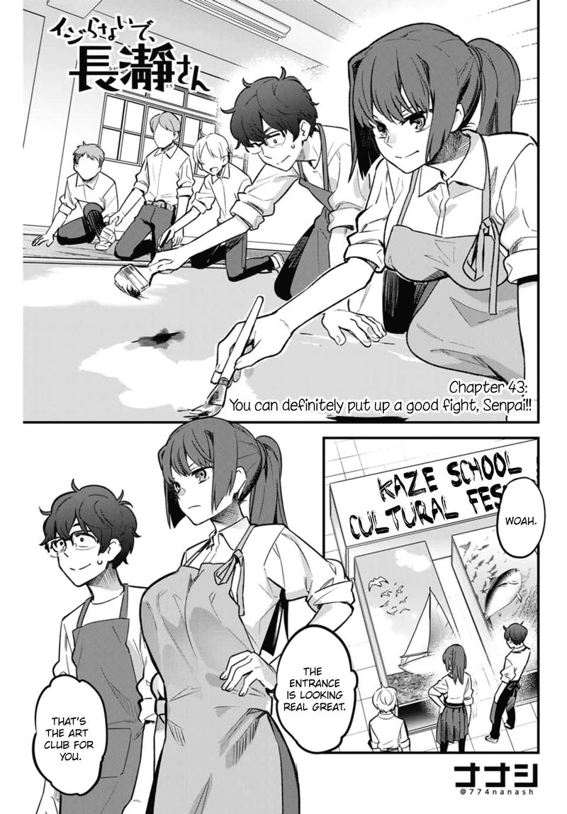 Please Dont Bully Me Nagatoro Chapter 43 Page 1