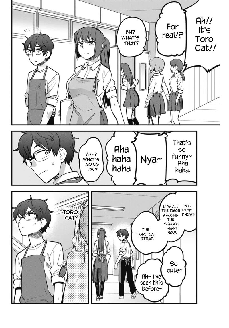 Please Dont Bully Me Nagatoro Chapter 43 Page 18
