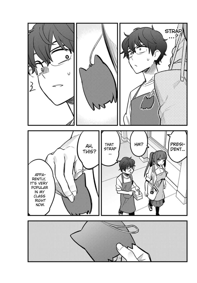 Please Dont Bully Me Nagatoro Chapter 43 Page 19