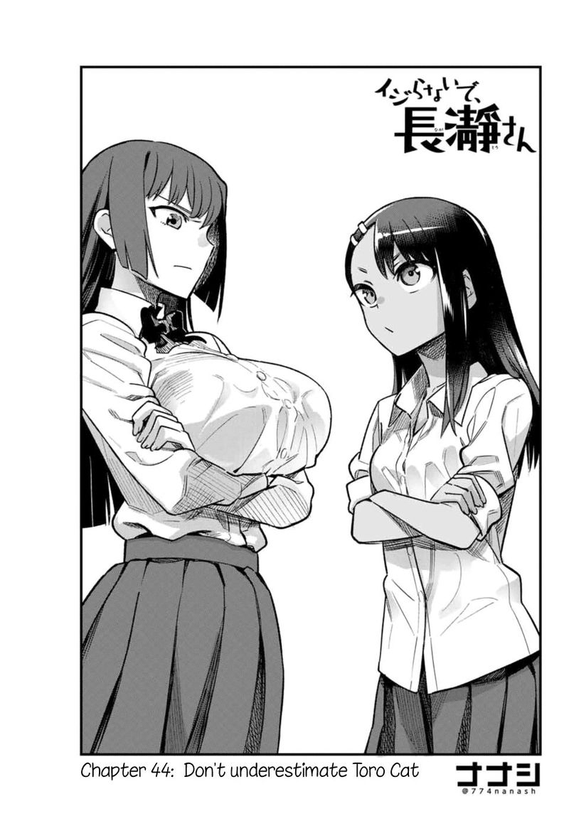 Please Dont Bully Me Nagatoro Chapter 44 Page 1