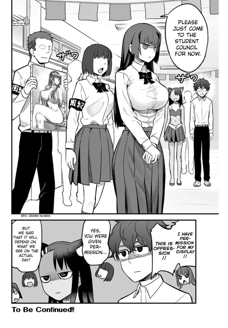 Please Dont Bully Me Nagatoro Chapter 45 Page 18