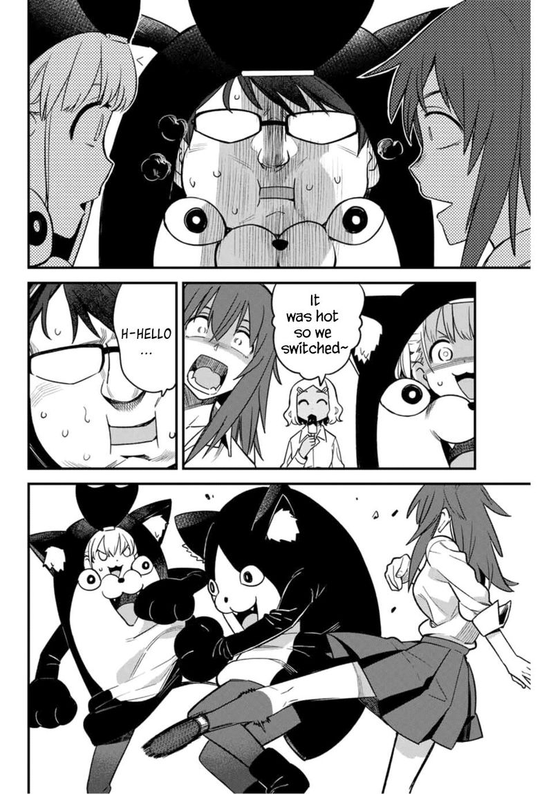 Please Dont Bully Me Nagatoro Chapter 45 Page 4