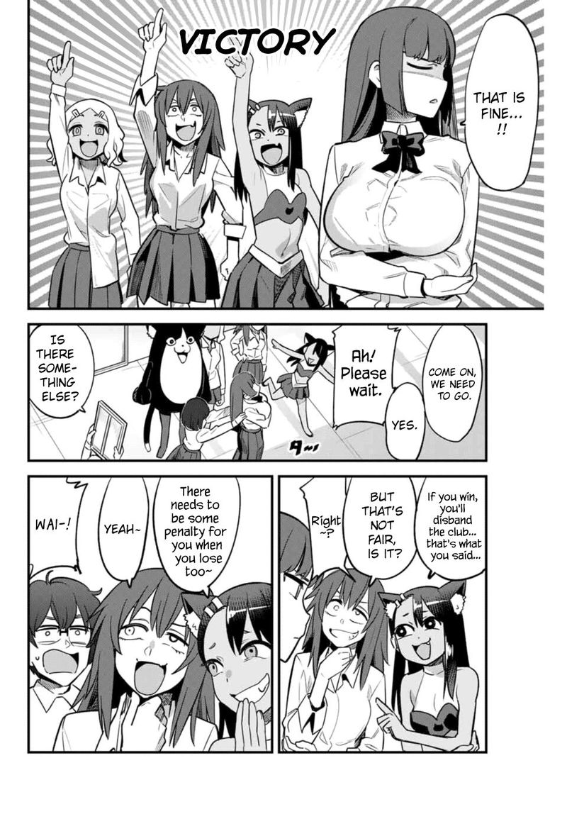 Please Dont Bully Me Nagatoro Chapter 46 Page 4
