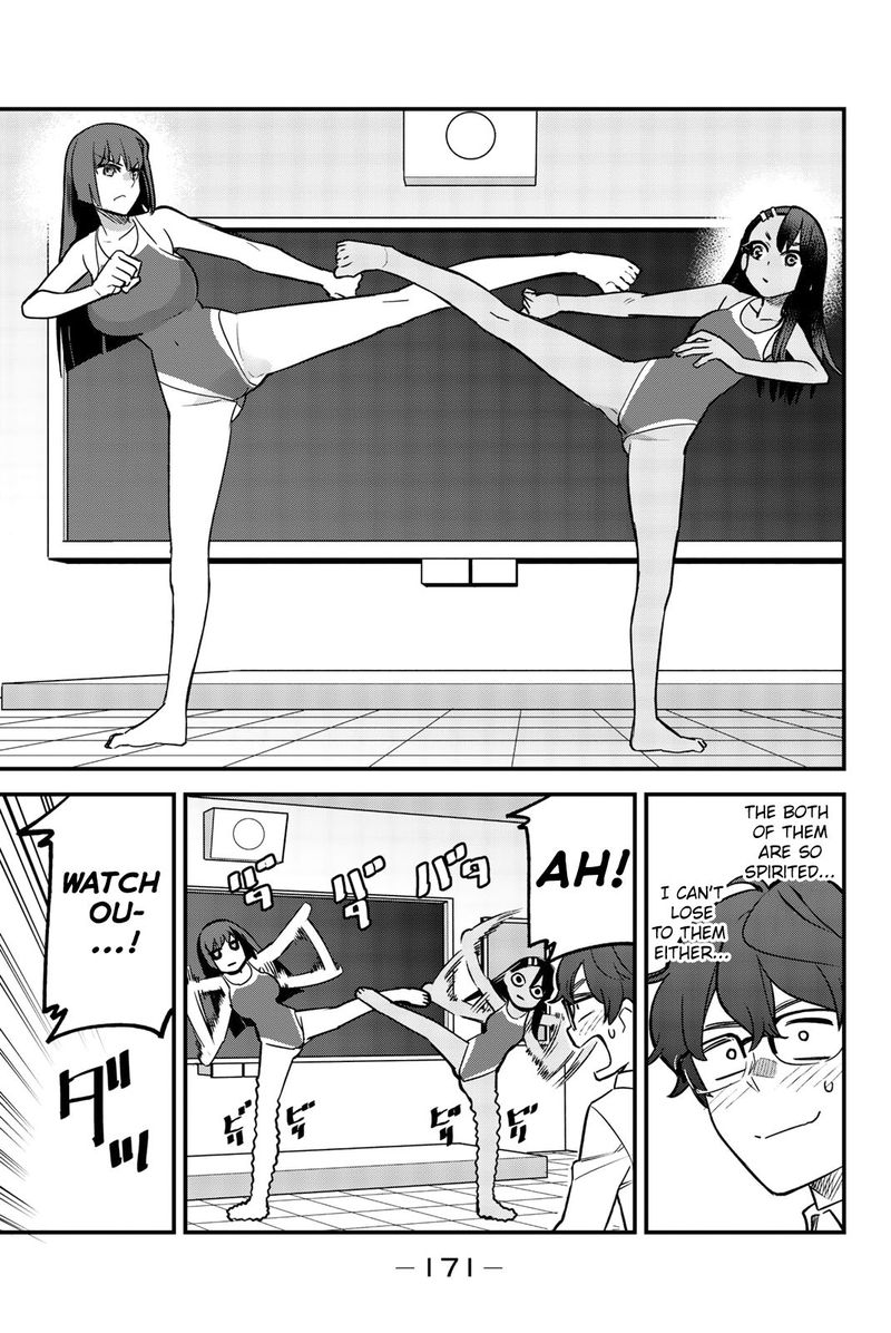 Please Dont Bully Me Nagatoro Chapter 46 Page 41