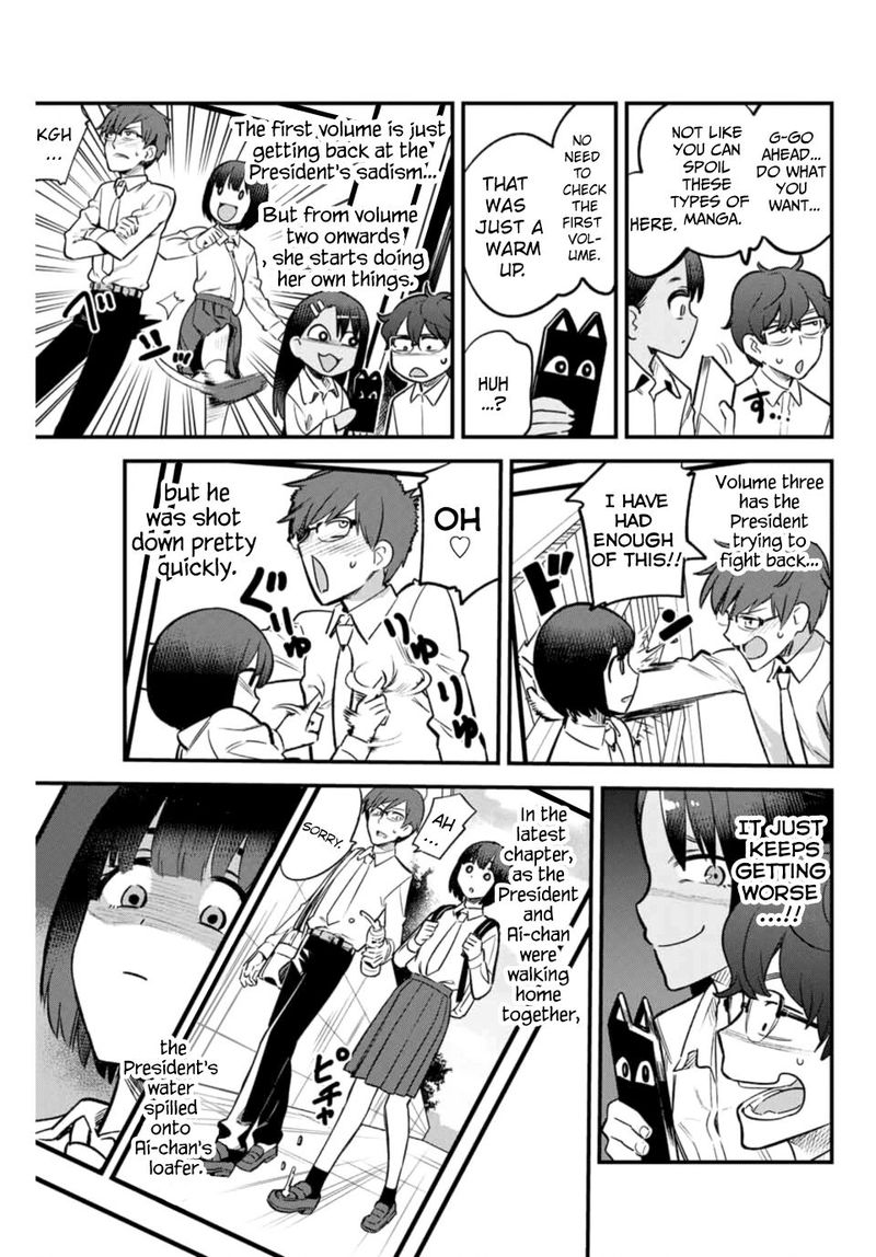 Please Dont Bully Me Nagatoro Chapter 54 Page 11