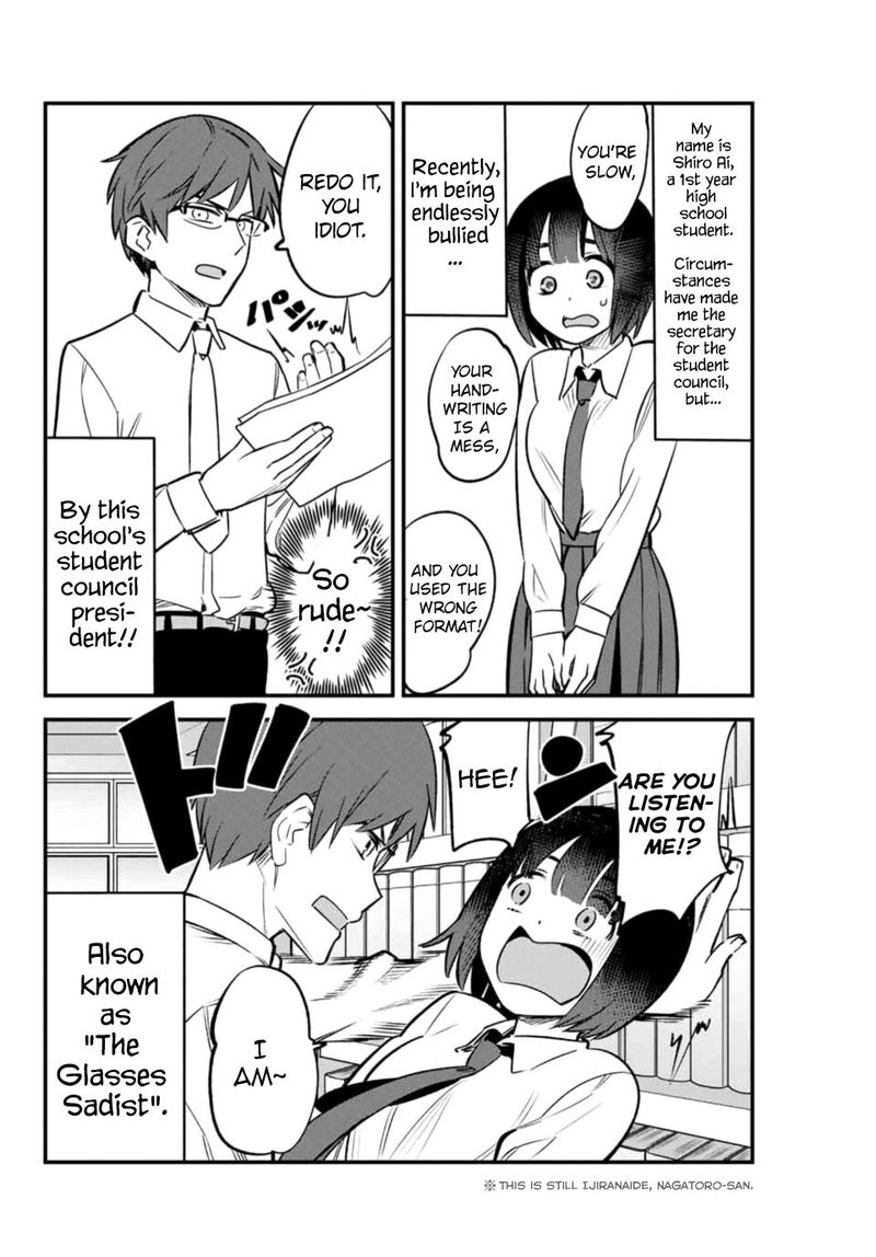 Please Dont Bully Me Nagatoro Chapter 54 Page 2