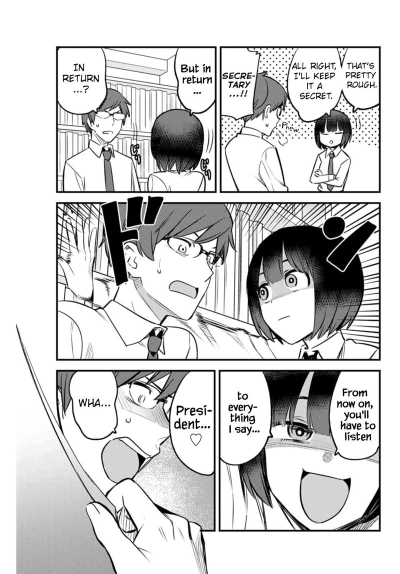 Please Dont Bully Me Nagatoro Chapter 54 Page 5