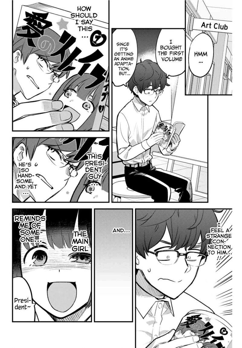 Please Dont Bully Me Nagatoro Chapter 54 Page 6