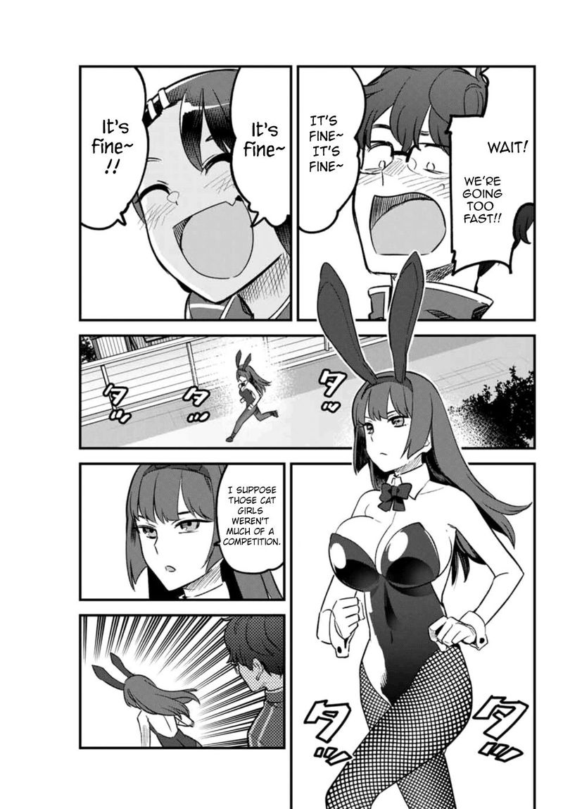 Please Dont Bully Me Nagatoro Chapter 57 Page 17
