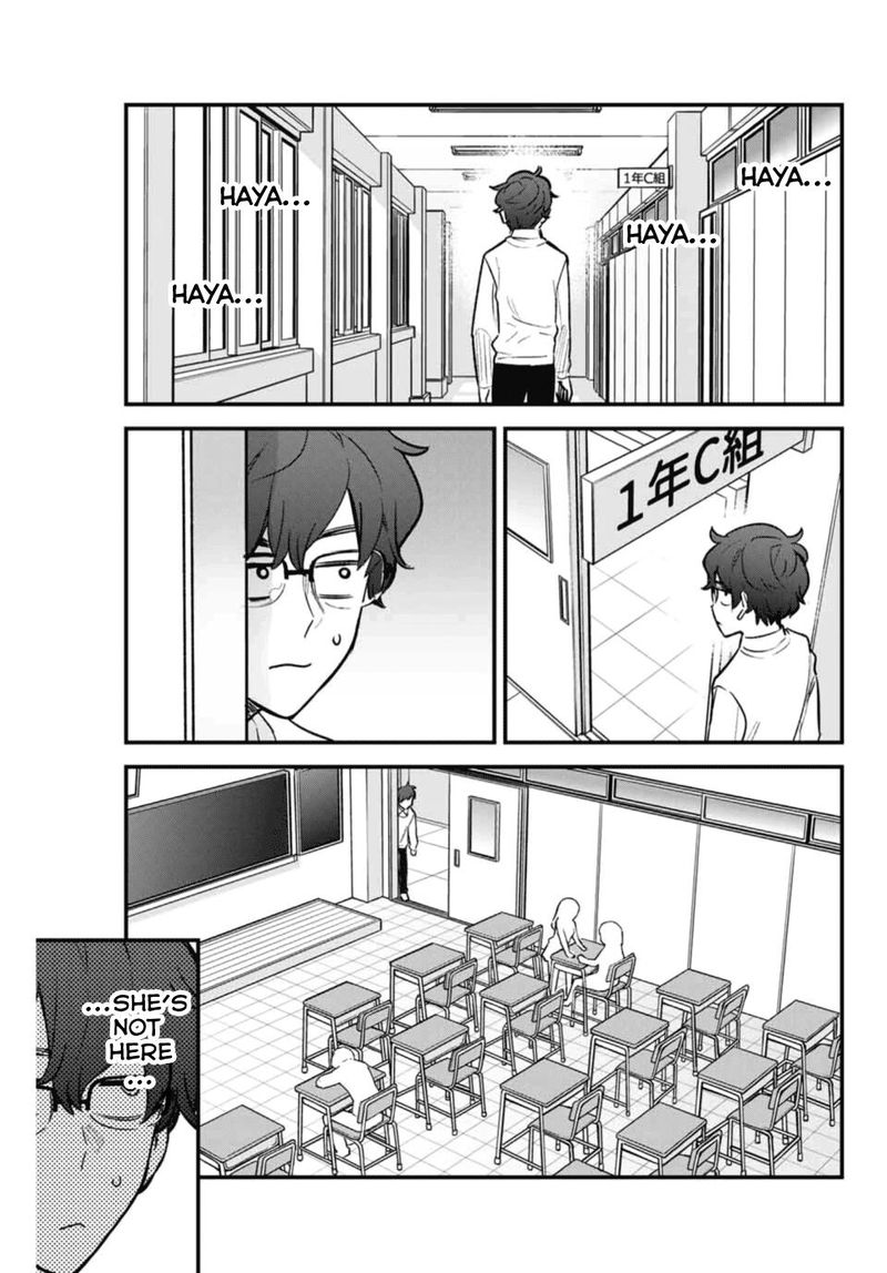 Please Dont Bully Me Nagatoro Chapter 58 Page 7