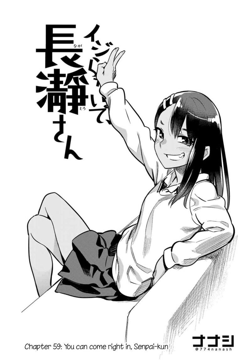 Please Dont Bully Me Nagatoro Chapter 59 Page 1
