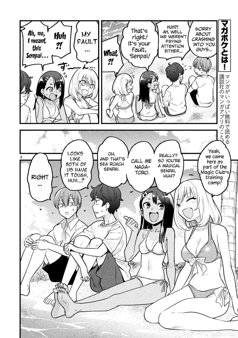 Please Dont Bully Me Nagatoro Chapter 64 Page 23
