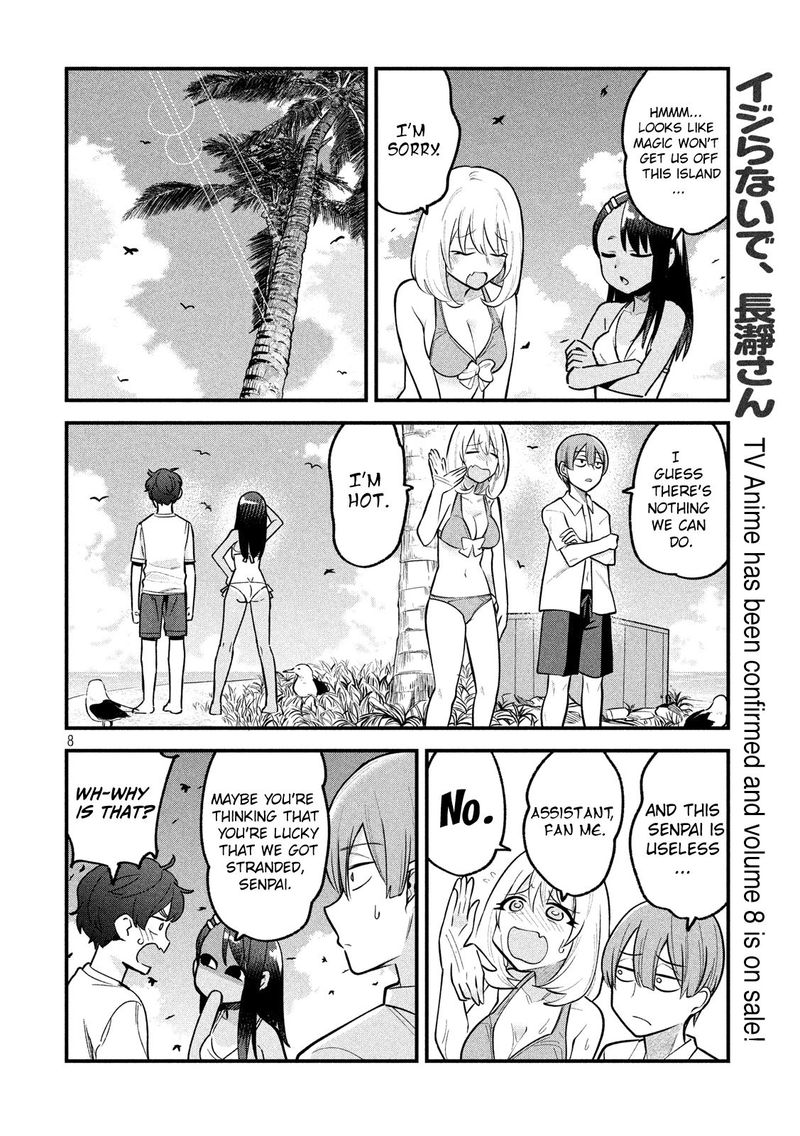 Please Dont Bully Me Nagatoro Chapter 64 Page 27