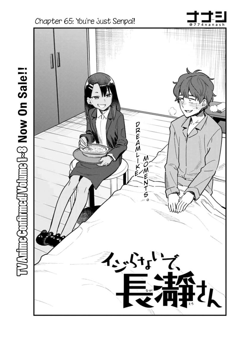 Please Dont Bully Me Nagatoro Chapter 66 Page 1