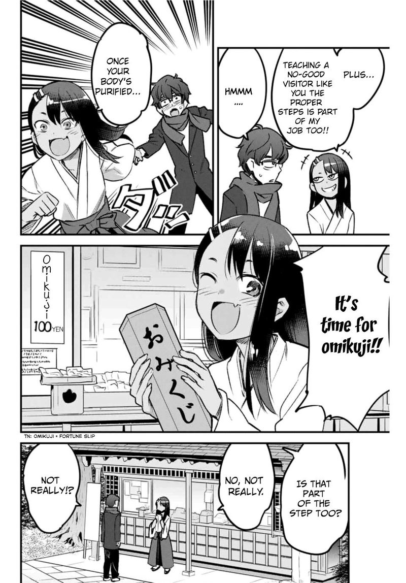 Please Dont Bully Me Nagatoro Chapter 71 Page 12