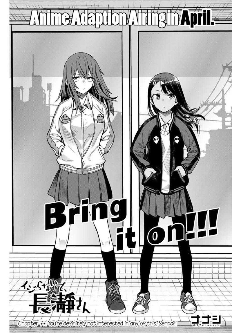 Please Dont Bully Me Nagatoro Chapter 77 Page 1