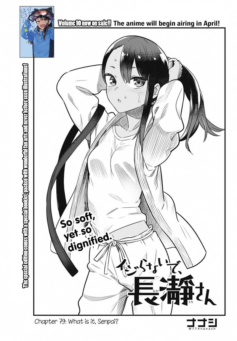 Please Dont Bully Me Nagatoro Chapter 79 Page 1
