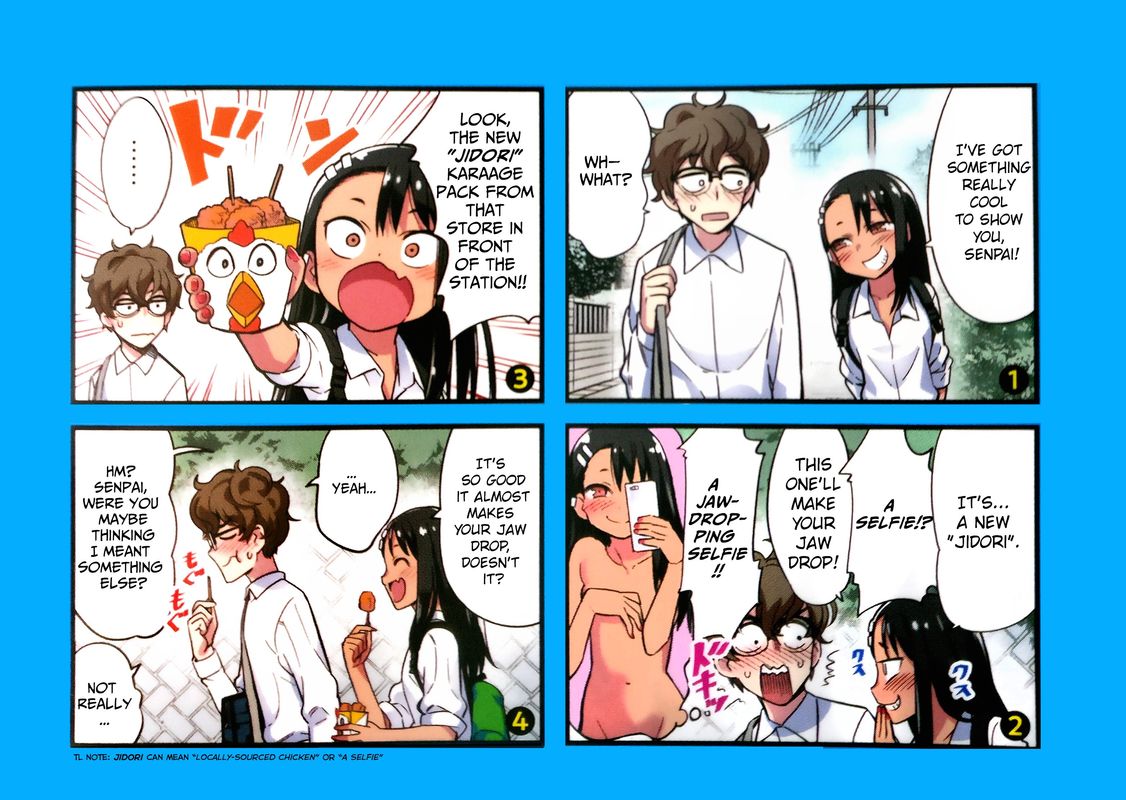 Please Dont Bully Me Nagatoro Chapter 8 Page 32