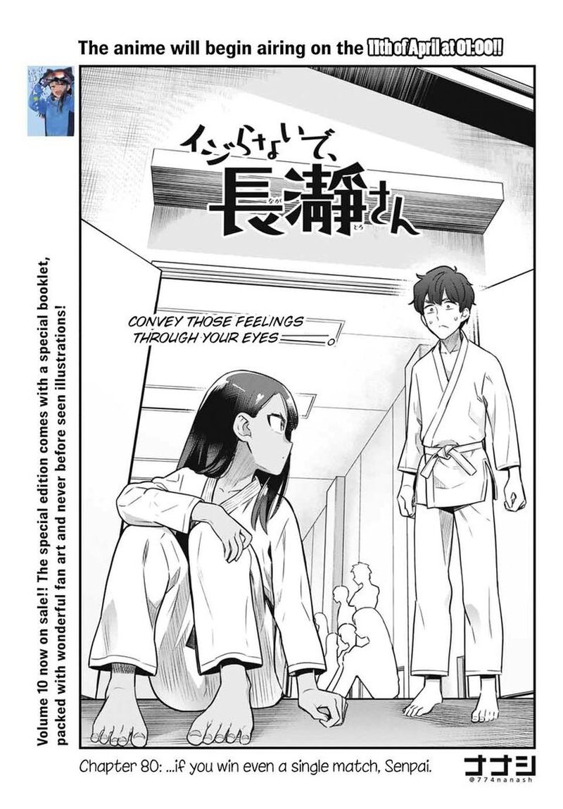 Please Dont Bully Me Nagatoro Chapter 80 Page 1