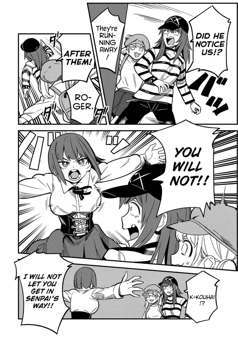 Please Dont Bully Me Nagatoro Chapter 88 Page 22