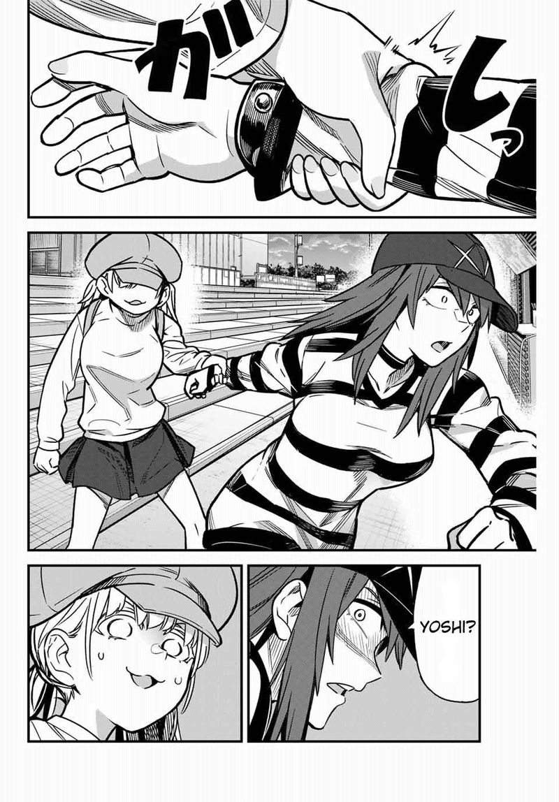 Please Dont Bully Me Nagatoro Chapter 90 Page 2