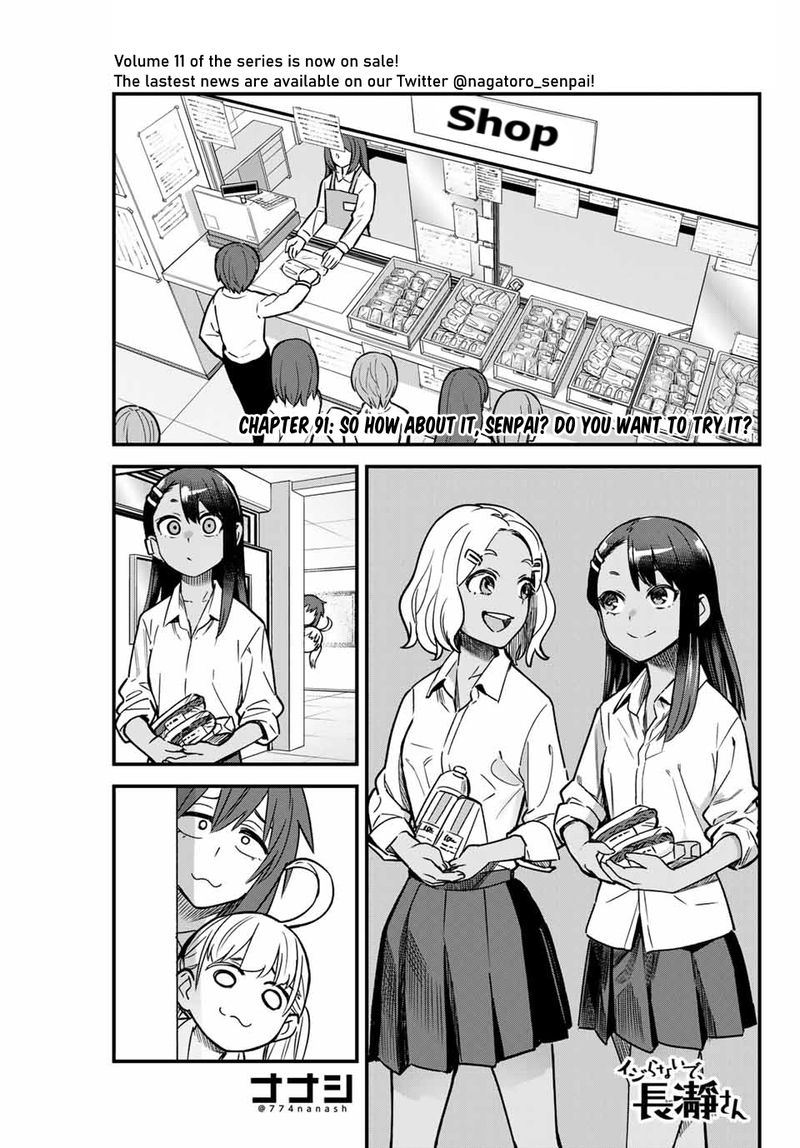Please Dont Bully Me Nagatoro Chapter 91 Page 1