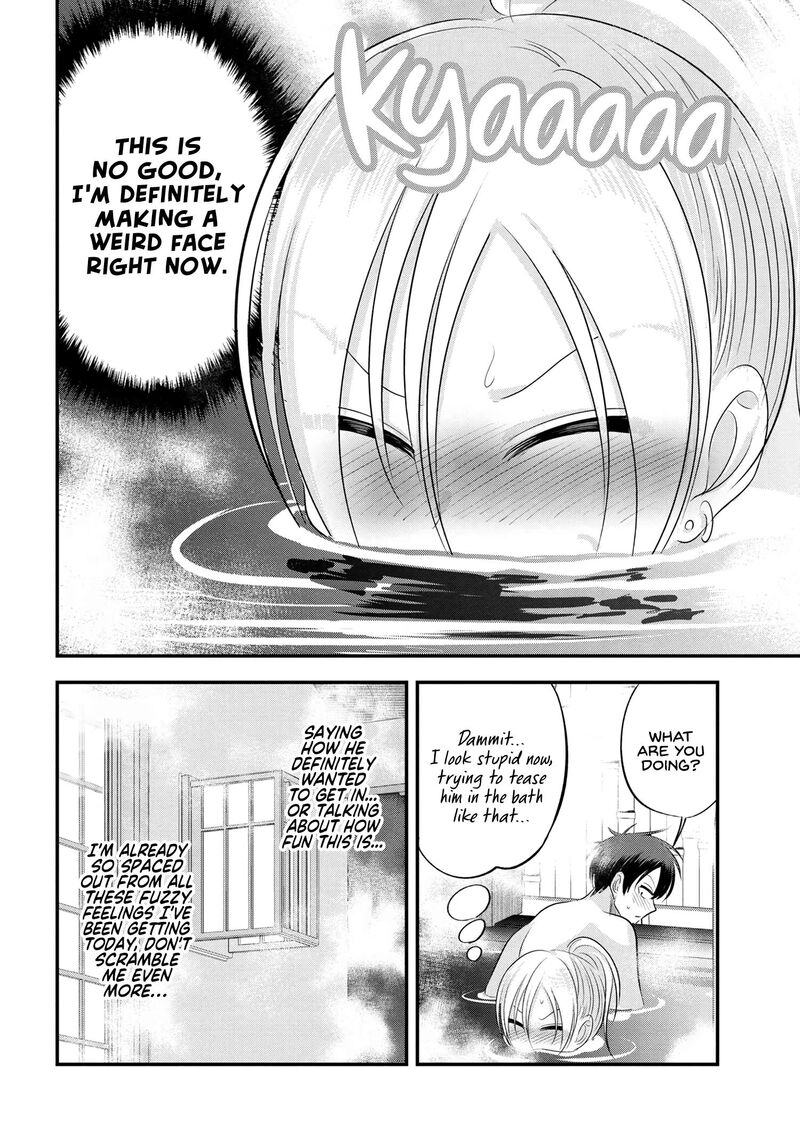 Please Go Home Akutsu San Chapter 141 Page 6