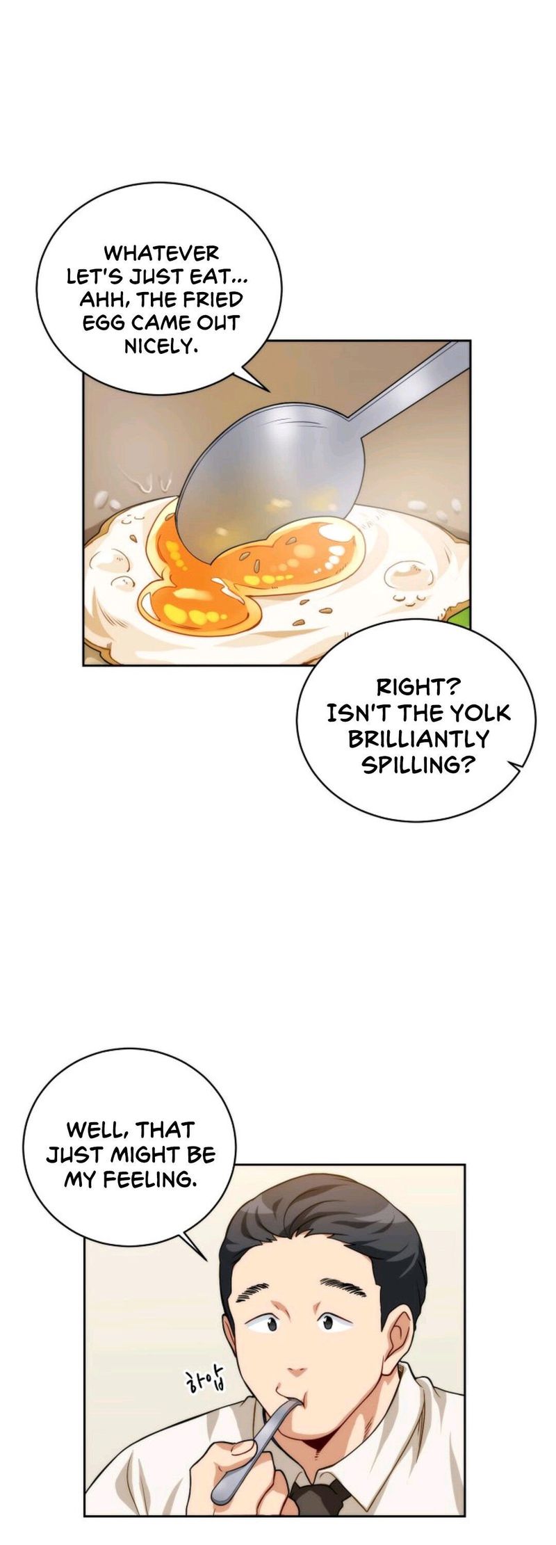Please Have A Meal Chapter 5 Page 33
