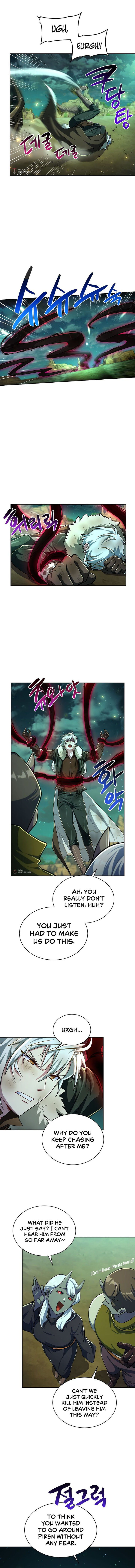 Please Have A Meal Chapter 85 Page 2