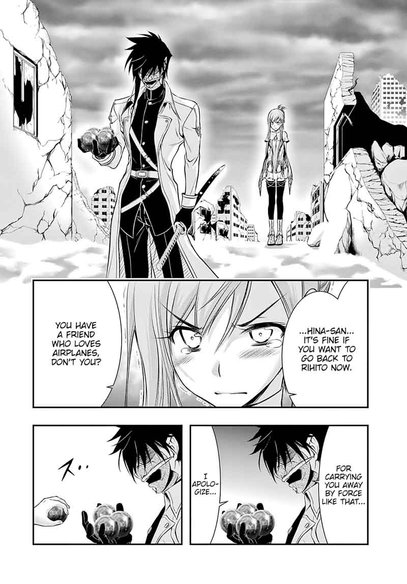 plunderer chapter 43 manga online