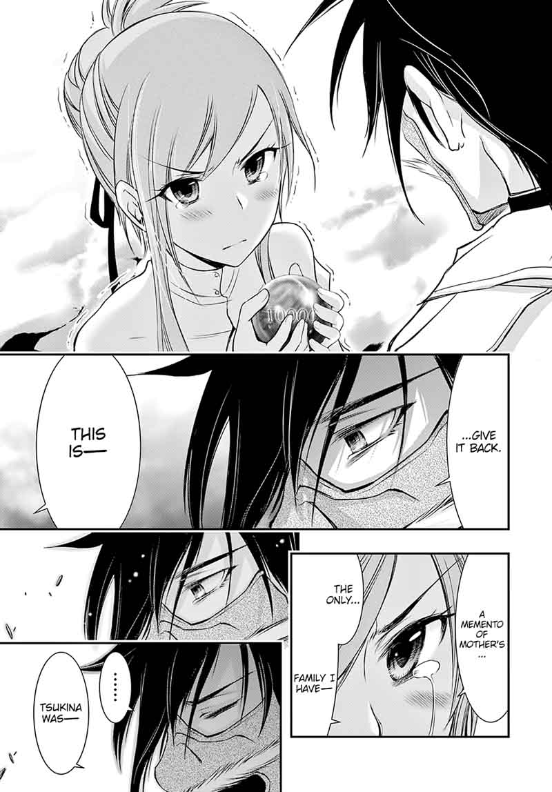 plunderer chapter 43 manga online