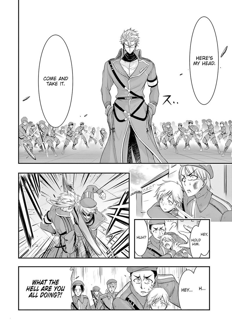 plunderer chapter 57 manga online