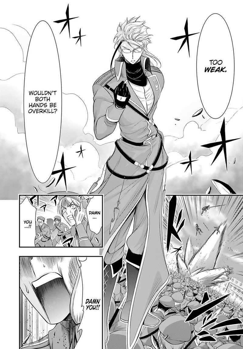 plunderer chapter 57 manga online