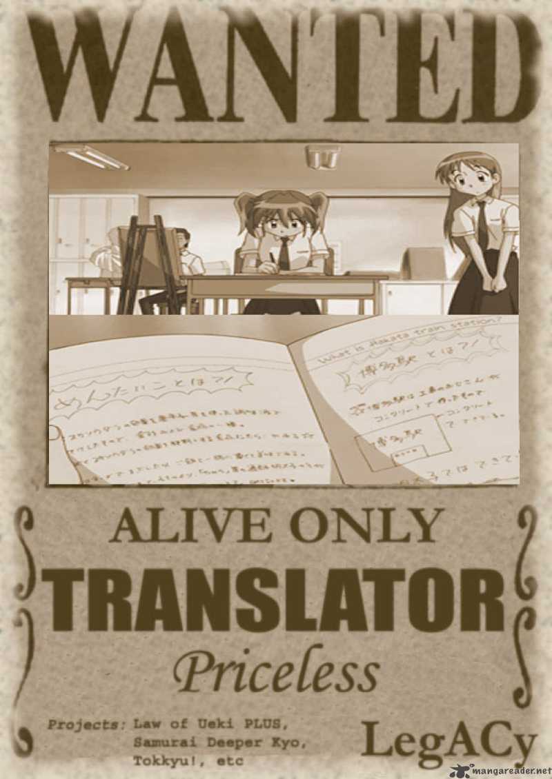 Only translate