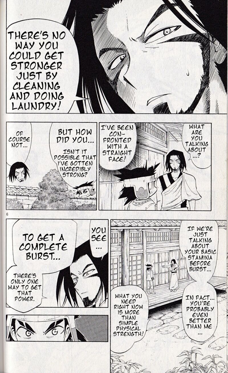 Pocket Monster Reburst Chapter 15 Page 6