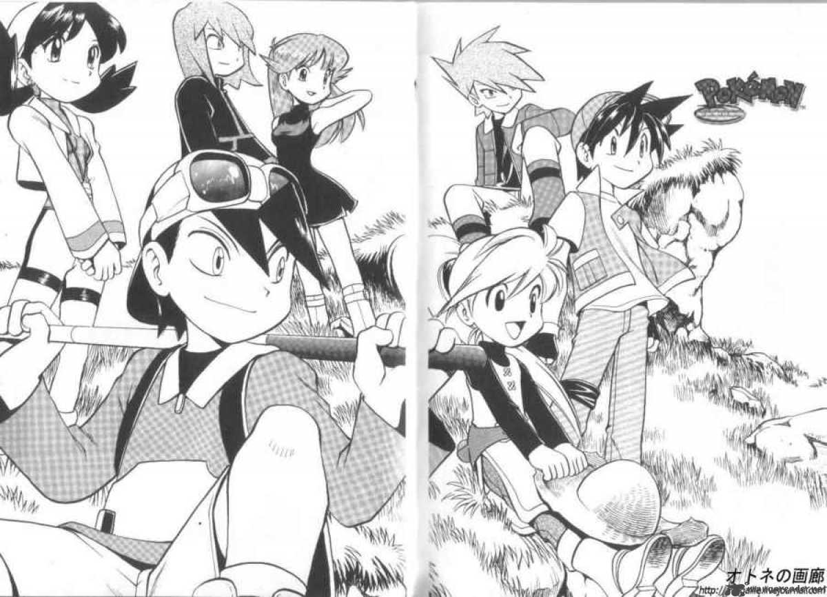 читать мангу pokemon adventures фото 109