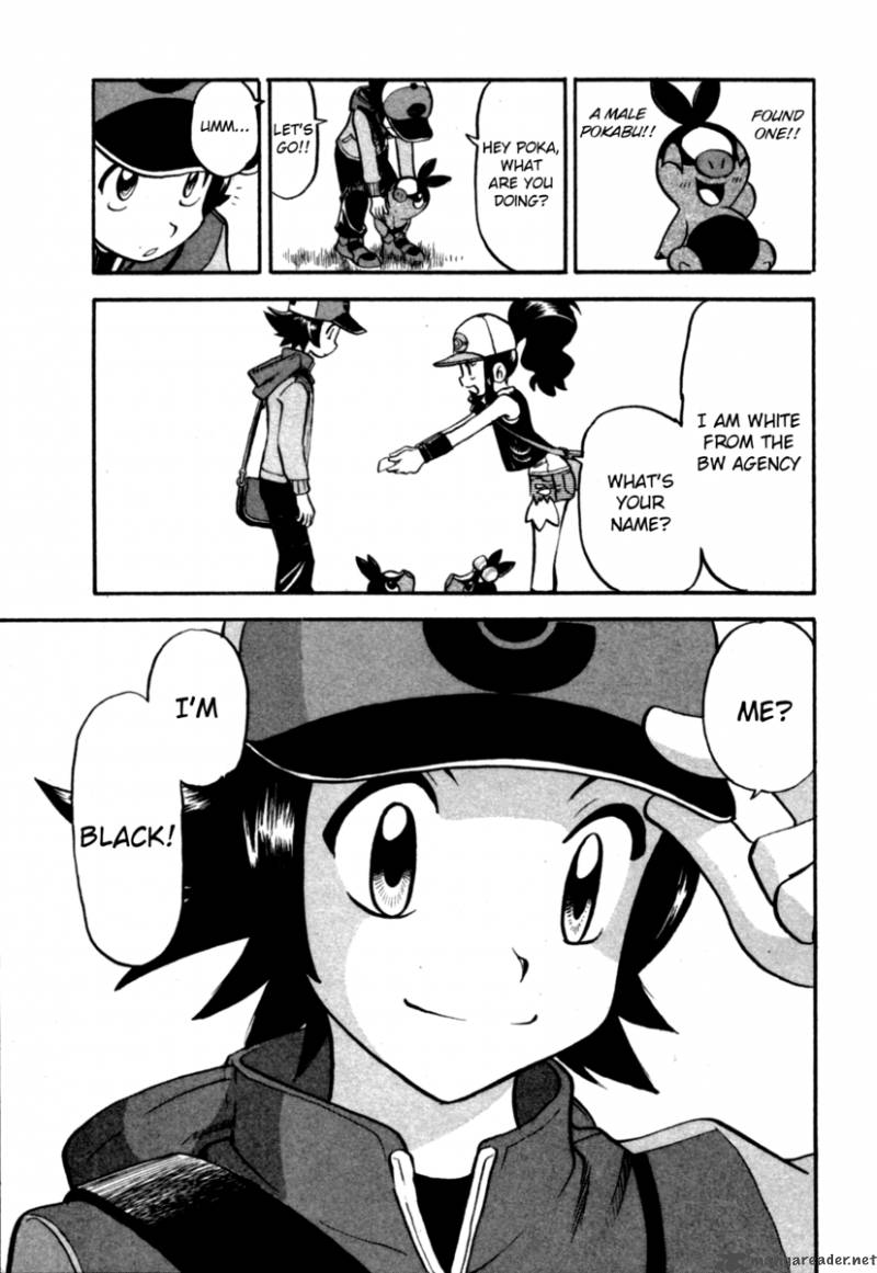 Pokemon Special Black White Chapter 1 Page 11