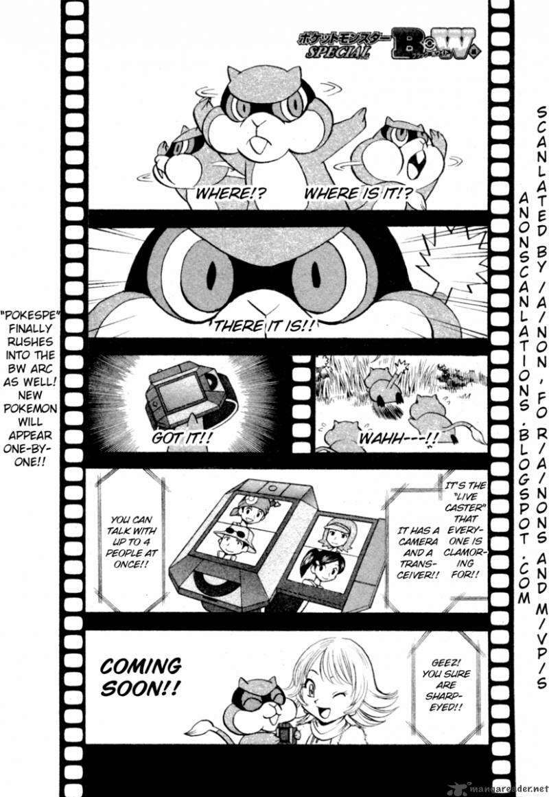 Pokemon Special Black White Chapter 1 Page 2