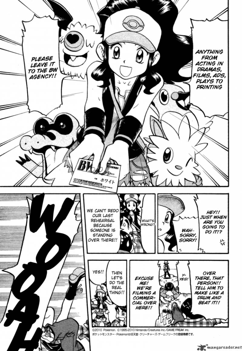 Pokemon Special Black White Chapter 1 Page 4