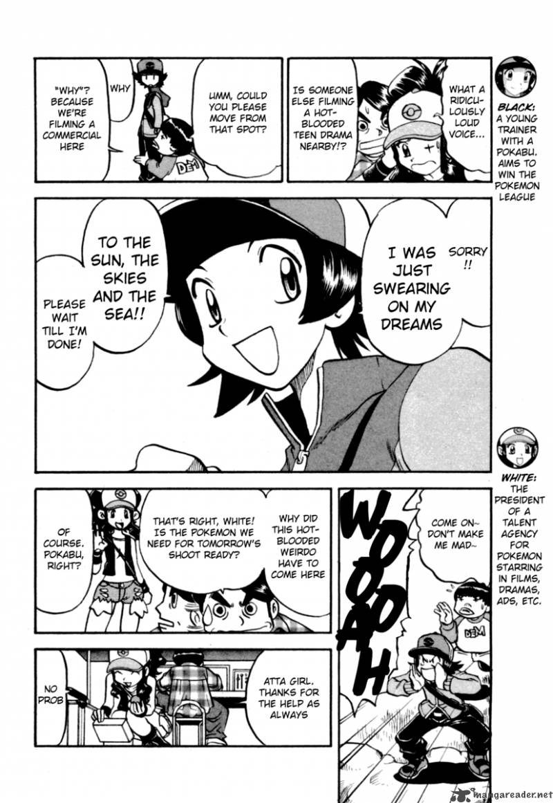 Pokemon Special Black White Chapter 1 Page 6