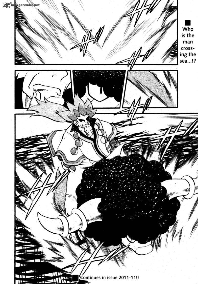 Pokemon Special Black White Chapter 11 Page 20