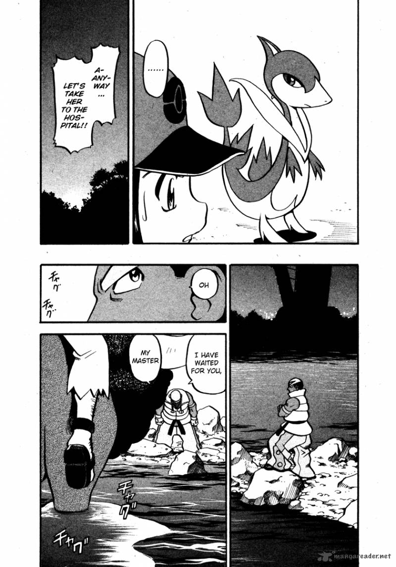 Pokemon Special Black White Chapter 12 Page 7