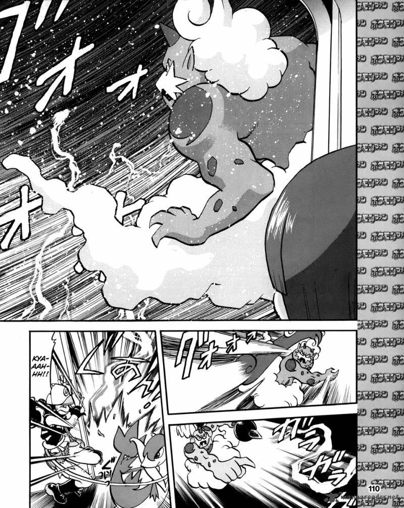 Pokemon Special Black White Chapter 17 Page 10