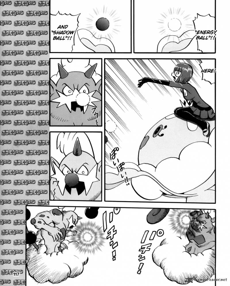 Pokemon Special Black White Chapter 17 Page 17