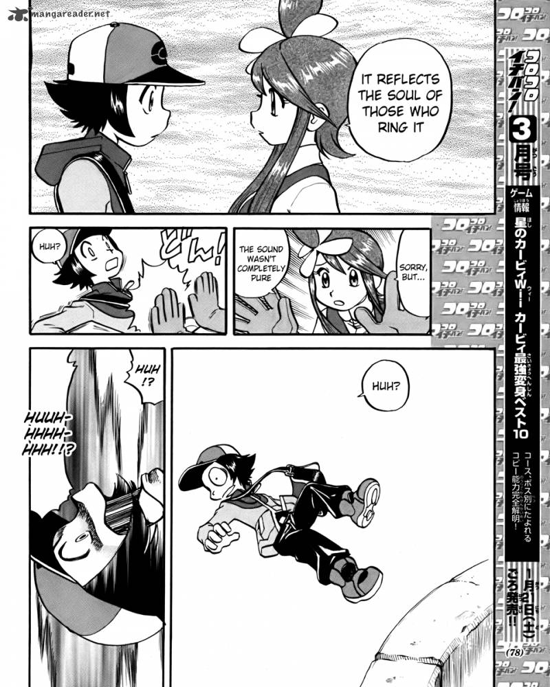 Pokemon Special Black White Chapter 18 Page 10