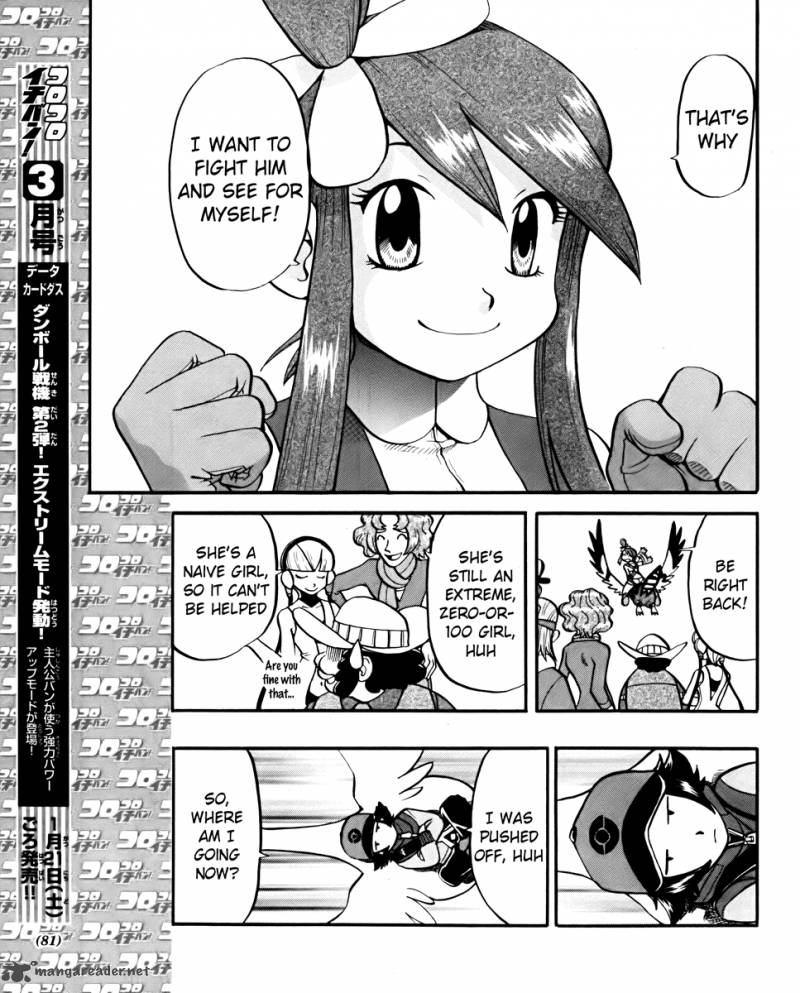 Pokemon Special Black White Chapter 18 Page 13