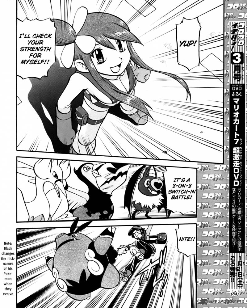 Pokemon Special Black White Chapter 18 Page 16